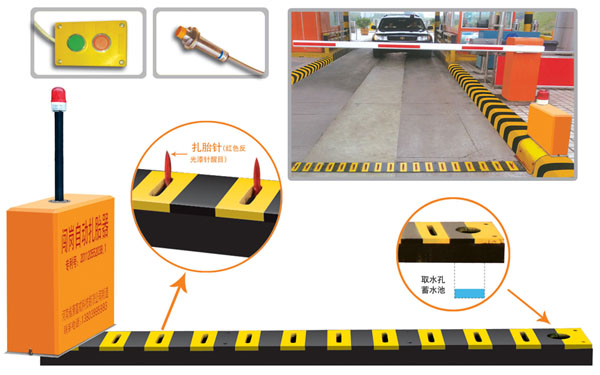 宜宾V5 嵌入式闯岗自动扎胎器（阻车器）